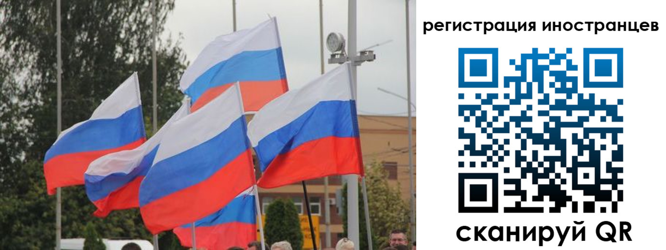 пропишу в квартире в Орске